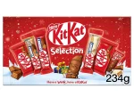 KitKat Chocolate Selection Box 234g