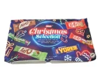 Nestle Christmas Selection Box 225.3g - Image 2