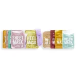 Revolution Beauty Advent Calendar 2024 - Image 3