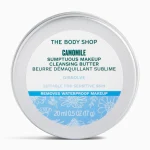The Body Shop Sumptuous Makeup Cleansing Butter